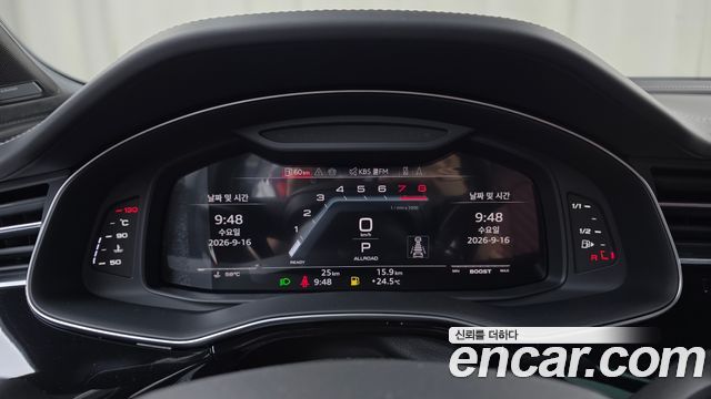 Audi SQ7 (4M) 4.0 TFSI Quattro 2026 — фото 8