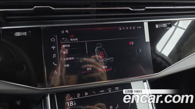 Audi SQ7 (4M) 4.0 TFSI Quattro 2026 — фото 31