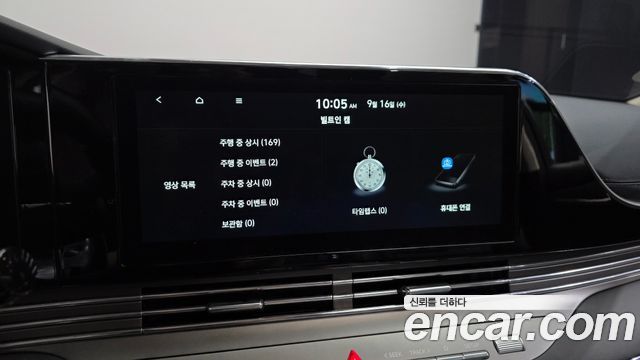Hyundai Grandeur (IG) 2.5 Premium 2022 — фото 17