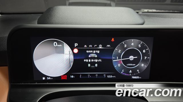 Kia Seltos Gasoline 1.6 Turbo 2WD Signature 2023 — фото 8