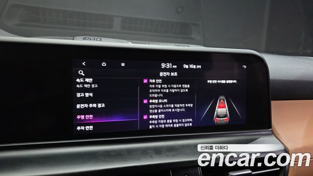 Kia Seltos Gasoline 1.6 Turbo 2WD Signature 2023 — фото 17