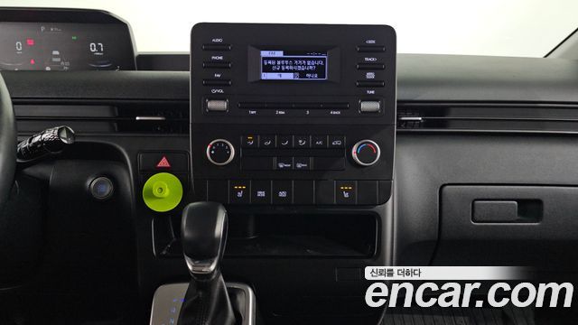 Hyundai Staria Cargo 3-Seater Modern 2022 — фото 13
