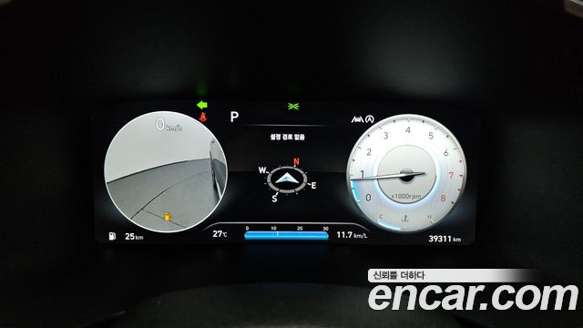 Hyundai Santa Fe Gasoline 2.5T 4WD Calligraphy 2023 — фото 8