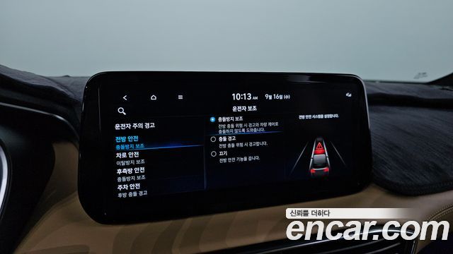 Hyundai Santa Fe Gasoline 2.5T 4WD Calligraphy 2023 — фото 15