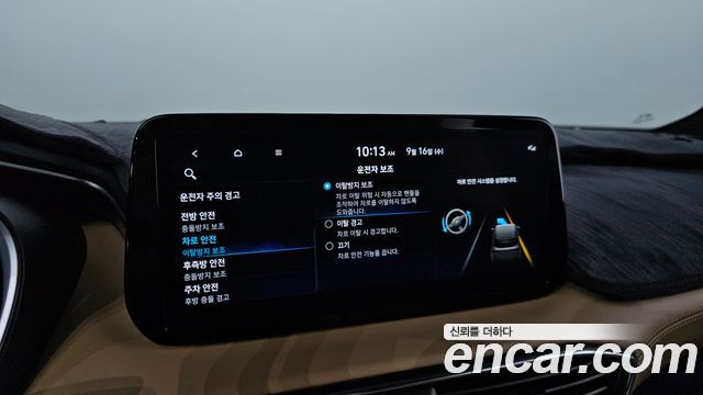 Hyundai Santa Fe Gasoline 2.5T 4WD Calligraphy 2023 — фото 16