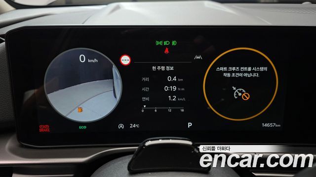 Kia Sportage (V) Gasoline 1.6 Turbo 2WD Noblesse 2025 — фото 8