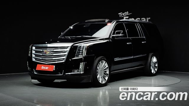 Cadillac Escalade 6.2 ESV 4th