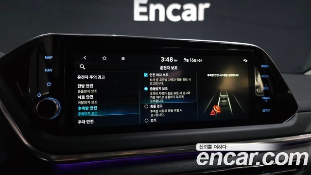 Hyundai Sonata Hybrid (DN8) Premium Plus 2023 — фото 17