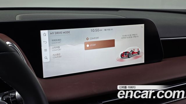 Genesis G90 (RS4) Gasoline 3.5 Turbo 2WD 2023 — фото 30