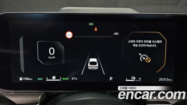 Kia K5 Hybrid (III) Signature 2025 — фото 8
