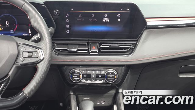 Chevrolet Trailblazer 1.3 Turbo 4WD RS 2025 — фото 13