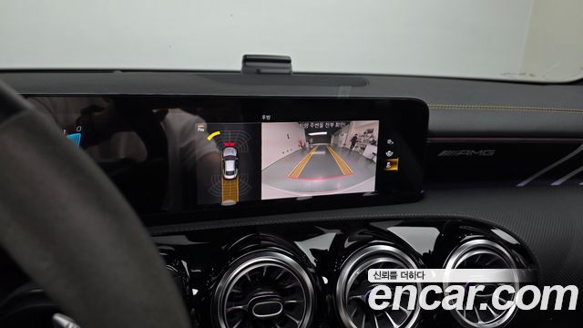Mercedes-Benz CLA-Class (C118) AMG CLA 45 S 4MATIC+ 2021 — фото 18