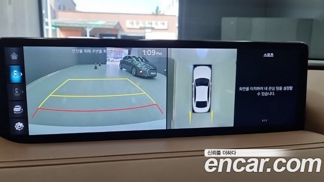Genesis G80 (RG3) Gasoline 2.5 Turbo AWD 2022 — фото 15