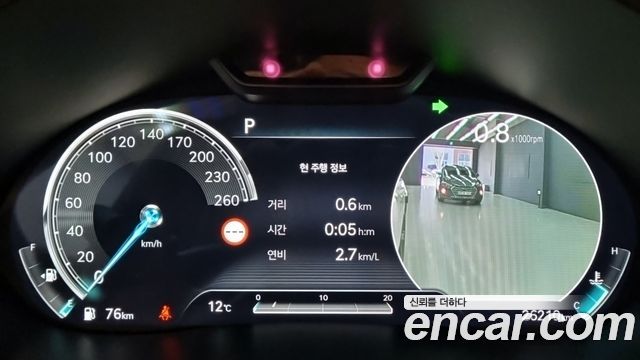 Genesis G80 (RG3) Gasoline 2.5 Turbo AWD 2022 — фото 21