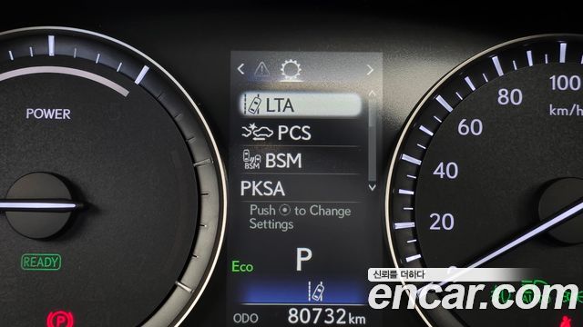 Lexus RX450hL (IV) Luxury Plus 2021 — фото 16