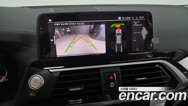 BMW X3 (G01) xDrive 20i Luxury 2020 — фото 14