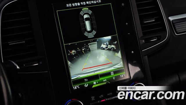 Renault Korea QM6 2.0 LPe RE Signature 2WD 2022 — фото 19