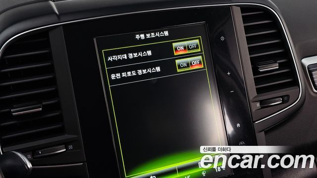 Renault Korea QM6 2.0 LPe RE Signature 2WD 2022 — фото 20