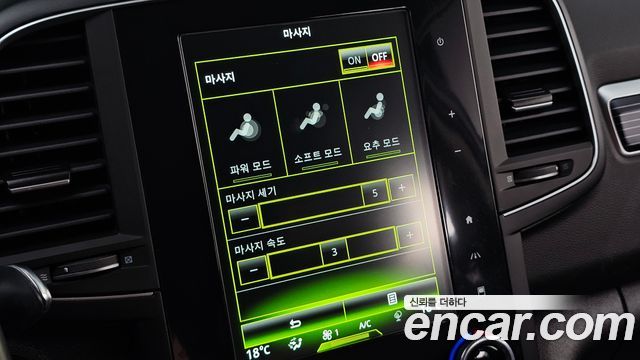 Renault Korea QM6 2.0 LPe RE Signature 2WD 2022 — фото 22