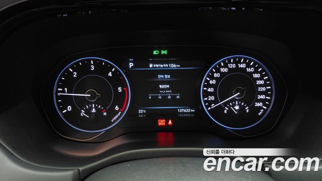Hyundai Palisade Diesel 2.2 2WD Exclusive 2022 — фото 8