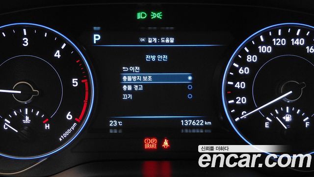 Hyundai Palisade Diesel 2.2 2WD Exclusive 2022 — фото 19