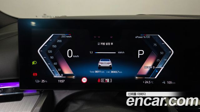 BMW i5 (G60) eDrive 40 M Sport 2024 — фото 8