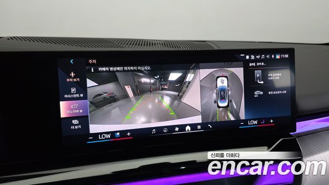 BMW i5 (G60) eDrive 40 M Sport 2024 — фото 15