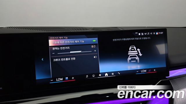 BMW i5 (G60) eDrive 40 M Sport 2024 — фото 17