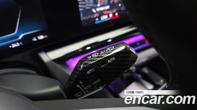 BMW i5 (G60) eDrive 40 M Sport 2024 — фото 20