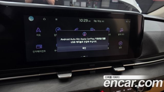 Kia Carnival (IV) Gasoline 9-Seater Signature 2022 — фото 21