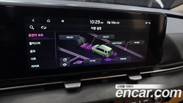 Kia Carnival (IV) Gasoline 9-Seater Signature 2022 — фото 22