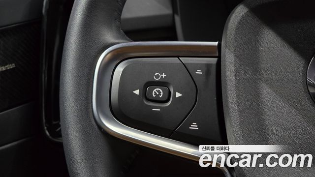 Volvo XC40 B4 Inscription 2021 — фото 18