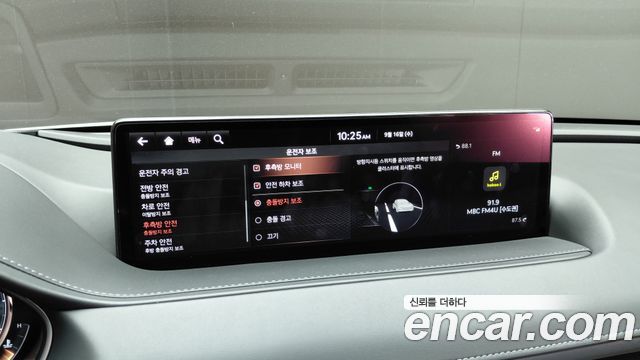 Genesis G80 (RG3) Gasoline 2.5 Turbo AWD 2022 — фото 30