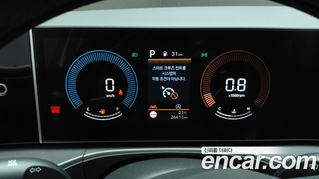 Hyundai Santa Fe (MX5) Gasoline 2.5T 2WD Exclusive 2024 — фото 8