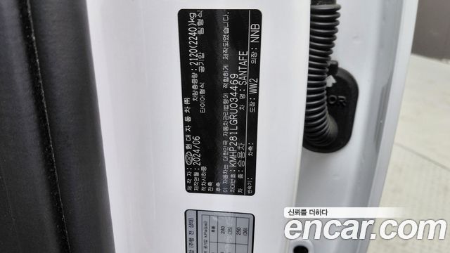 Hyundai Santa Fe (MX5) Gasoline 2.5T 2WD Exclusive 2024 — фото 18