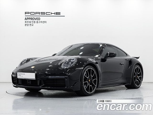 Porsche 911 (992) Turbo S