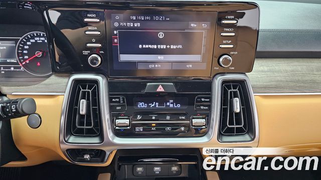 Kia Sorento (IV) HEV 1.6 2WD Prestige 2022 — фото 14
