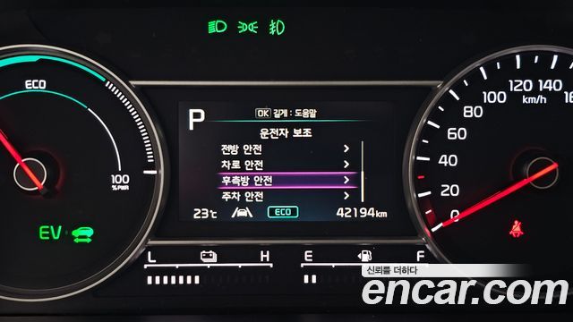 Kia Sorento (IV) HEV 1.6 2WD Prestige 2022 — фото 17