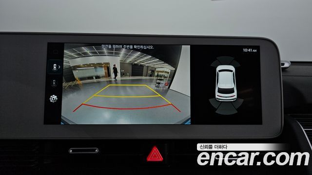 Hyundai Ioniq 5 Long range Exclusive 2022 — фото 15