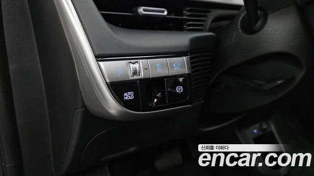 Hyundai Ioniq 5 Long range Exclusive 2022 — фото 18