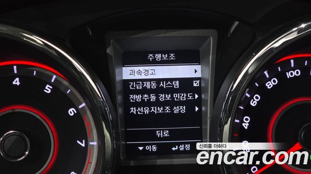KG Mobility (SsangYong) Tivoli Air 1.6 IX 2WD 2019 — фото 12