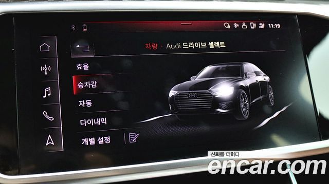 Audi A6 (C8) 45 TFSI Premium 2020 — фото 10