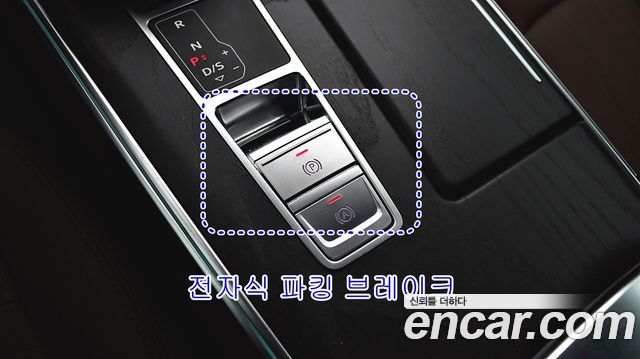 Audi A6 (C8) 45 TFSI Premium 2020 — фото 18
