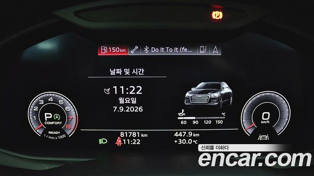 Audi A6 (C8) 45 TFSI Premium 2020 — фото 19
