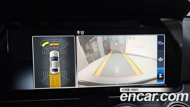 Mercedes-Benz E-Class (W213) E220d Avantgarde 2020 — фото 14
