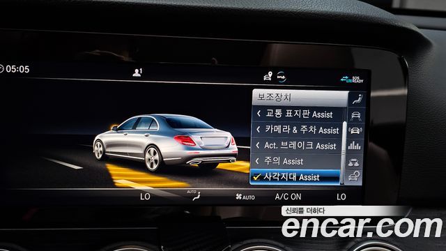 Mercedes-Benz E-Class (W213) E220d Avantgarde 2020 — фото 15