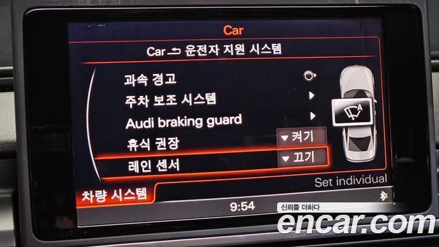 Audi A6 45 TDI Quattro C7 2015 — фото 16