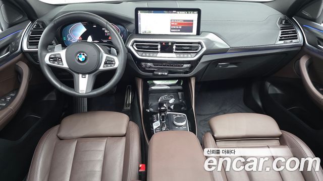 BMW X4 (G02) xDrive20i M Sport Pro Special Edition 2025 — фото 7