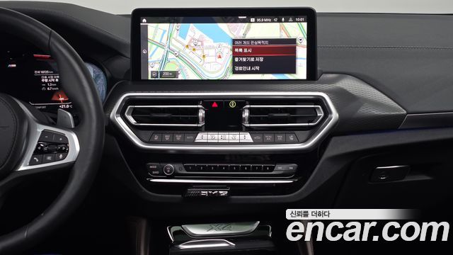 BMW X4 (G02) xDrive20i M Sport Pro Special Edition 2025 — фото 13