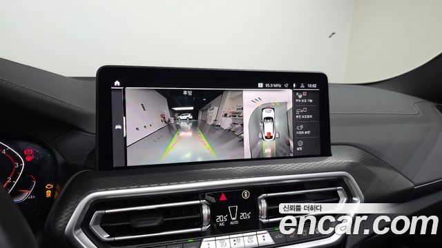 BMW X4 (G02) xDrive20i M Sport Pro Special Edition 2025 — фото 14